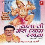 Balaji Mera Dhyaan Rakhna - Rakesh Kala Song Download